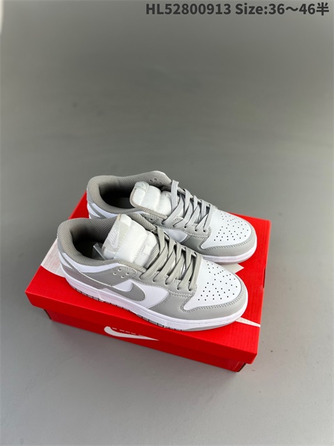 men low dunk sb shoes 2023-10-27-549